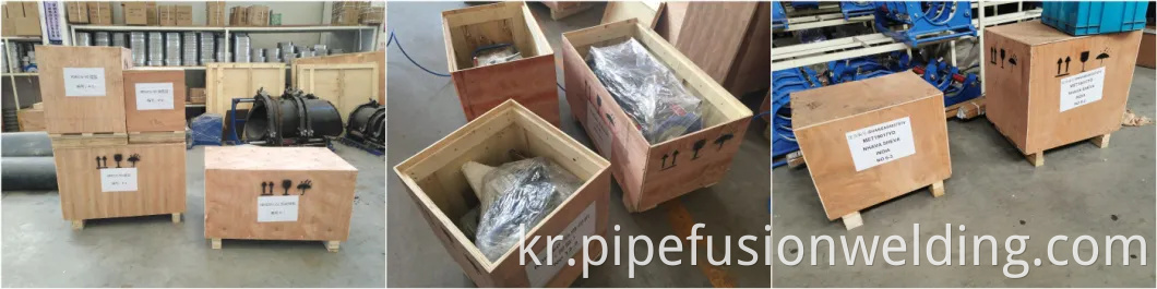 HDPE/PP/PVDF 파이프 및 피팅용 플라스틱 파이프 접합 기계